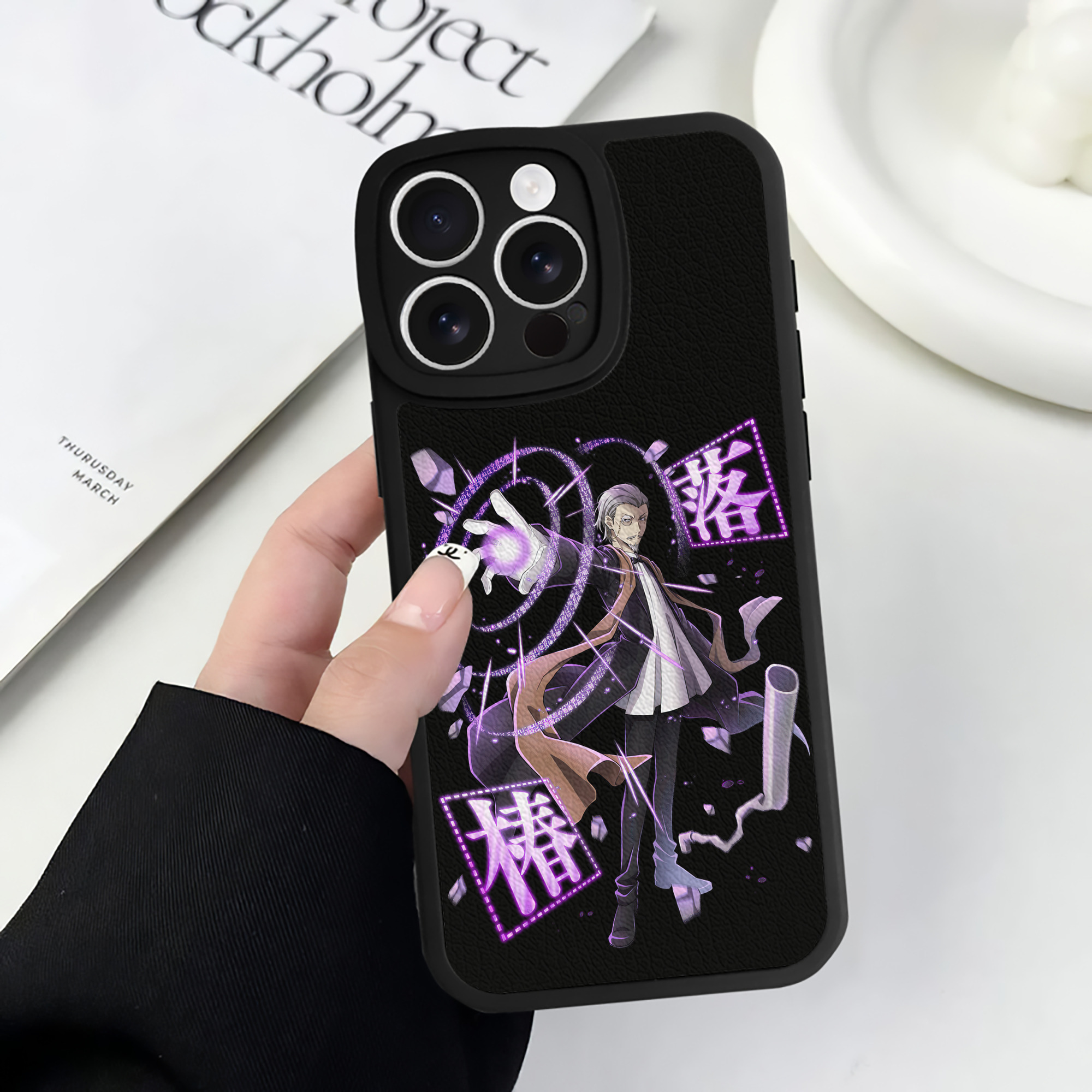 （画像用） 文豪ストレイドッグス Bungo Stray Dogs 【iPhone 16シリーズ対応】シリコンスマホケース（レザー調） 材質：シリコン